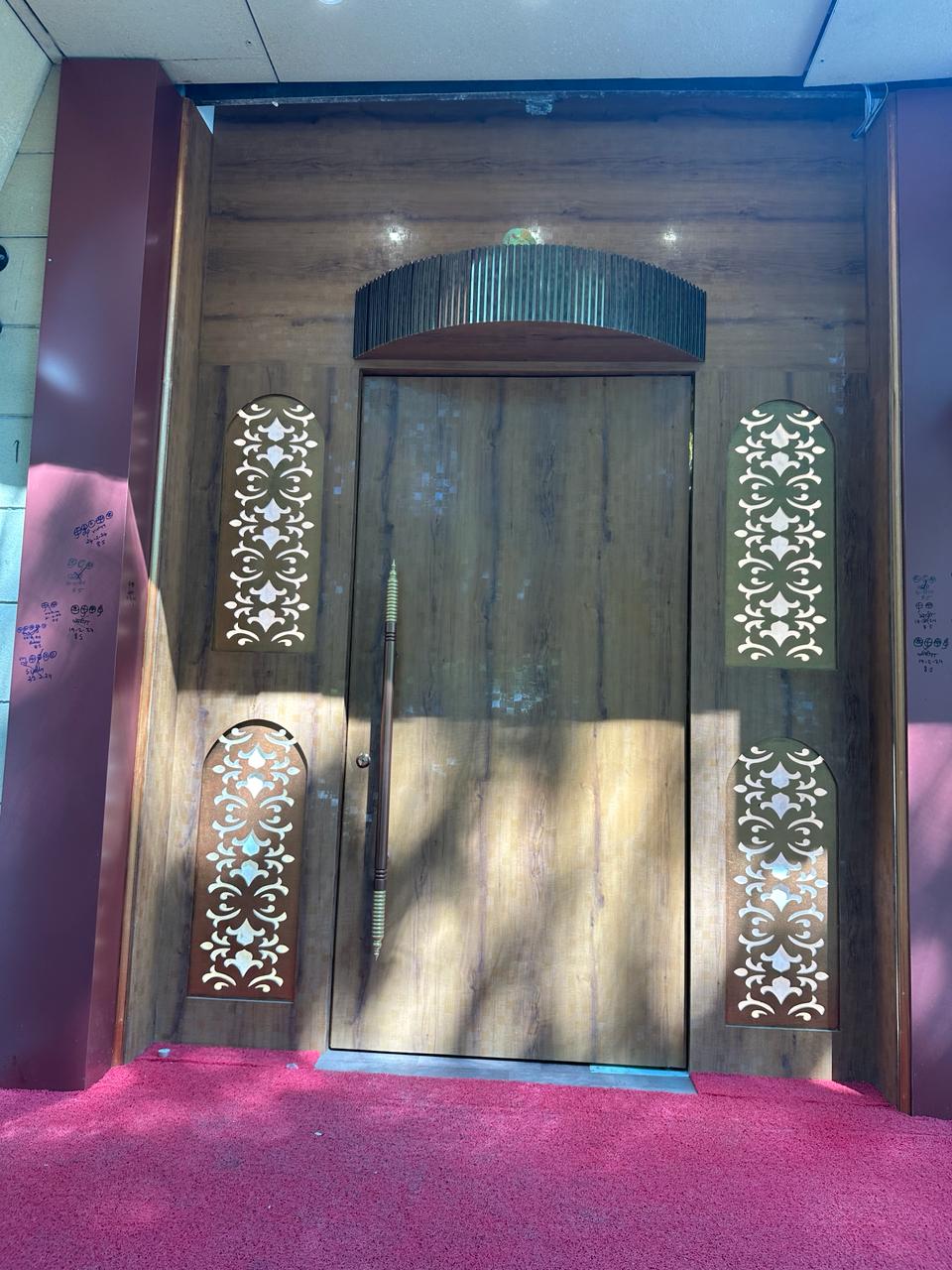 Spa Interior 2